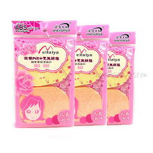 日用百貨大集合 打造便利與品質(zhì)生活