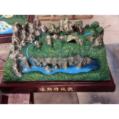 探索地貌奧秘 喀斯特教學模型在中學地理課堂中的應用